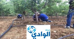 شركة تمديد شبكات الرى ببريدة