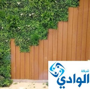 شركة تركيب عشب جدارى بالقصيم