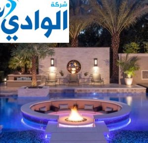 شركة تصميم نوافير بالقصيم