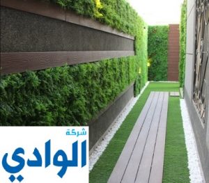شركة تركيب عشب جدارى ببريدة